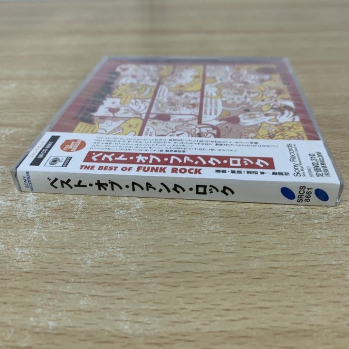 ○01)【同梱不可】【未開封】ベスト・オブ・ファンク・ロック