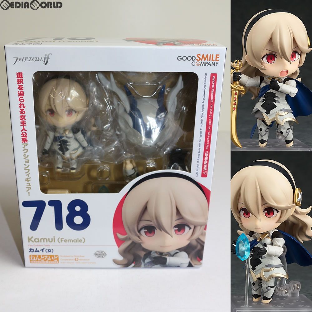 フィギュア ねんどろいど 718 カムイ(女) ファイアーエムブレムif 完成