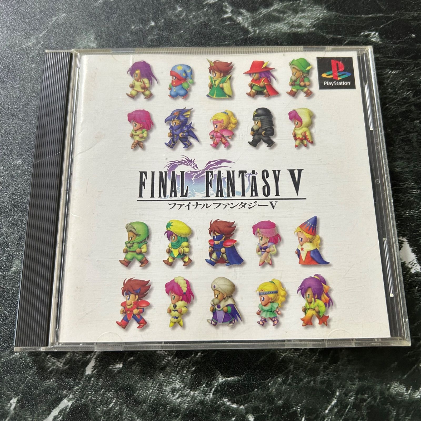 買取】ファイナルファンタジー5 カードコレクションズ ホロ