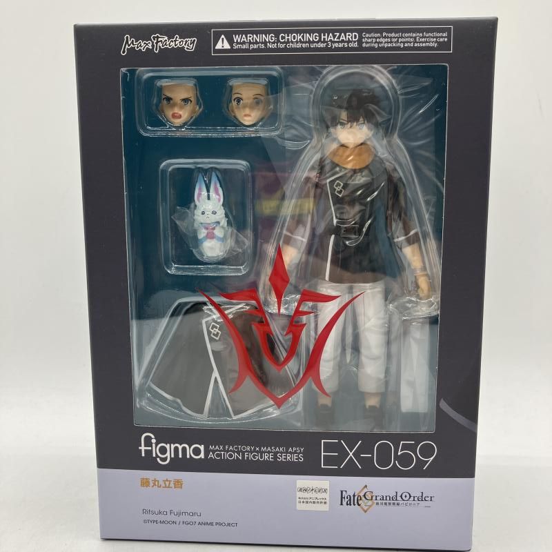 説明書付】戦え!超ロボット生命体 トランスフォーマー D-335