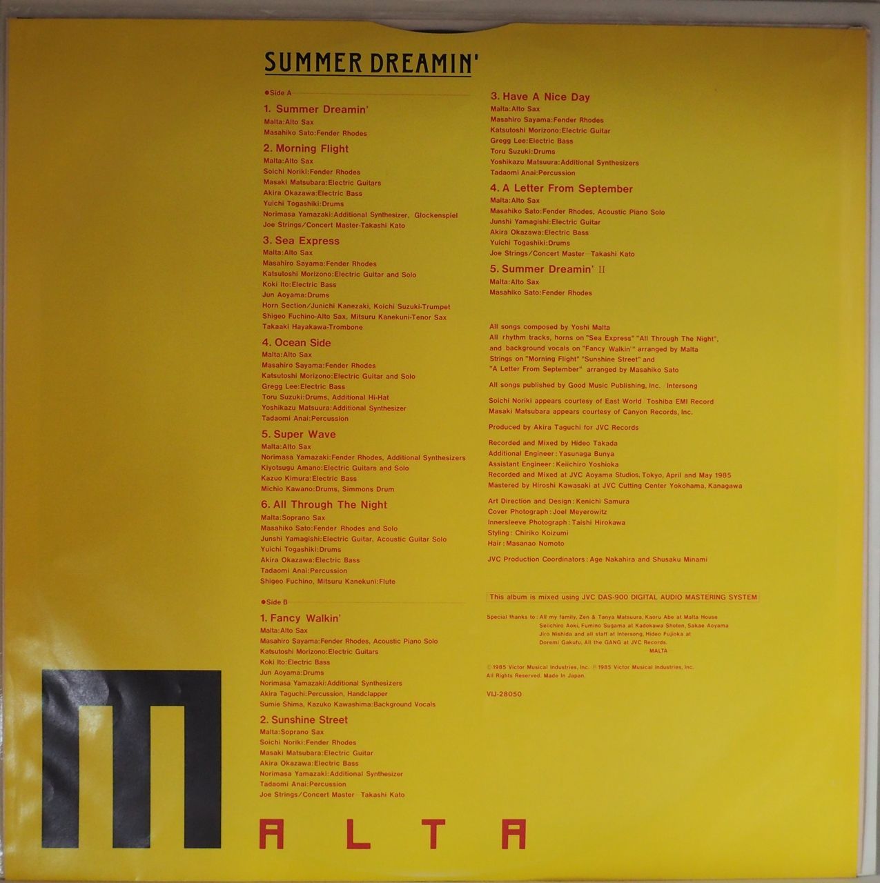 MALTA（マルタ）／SUMMER DREAMIN'（名盤・美盤・見本盤・Promo