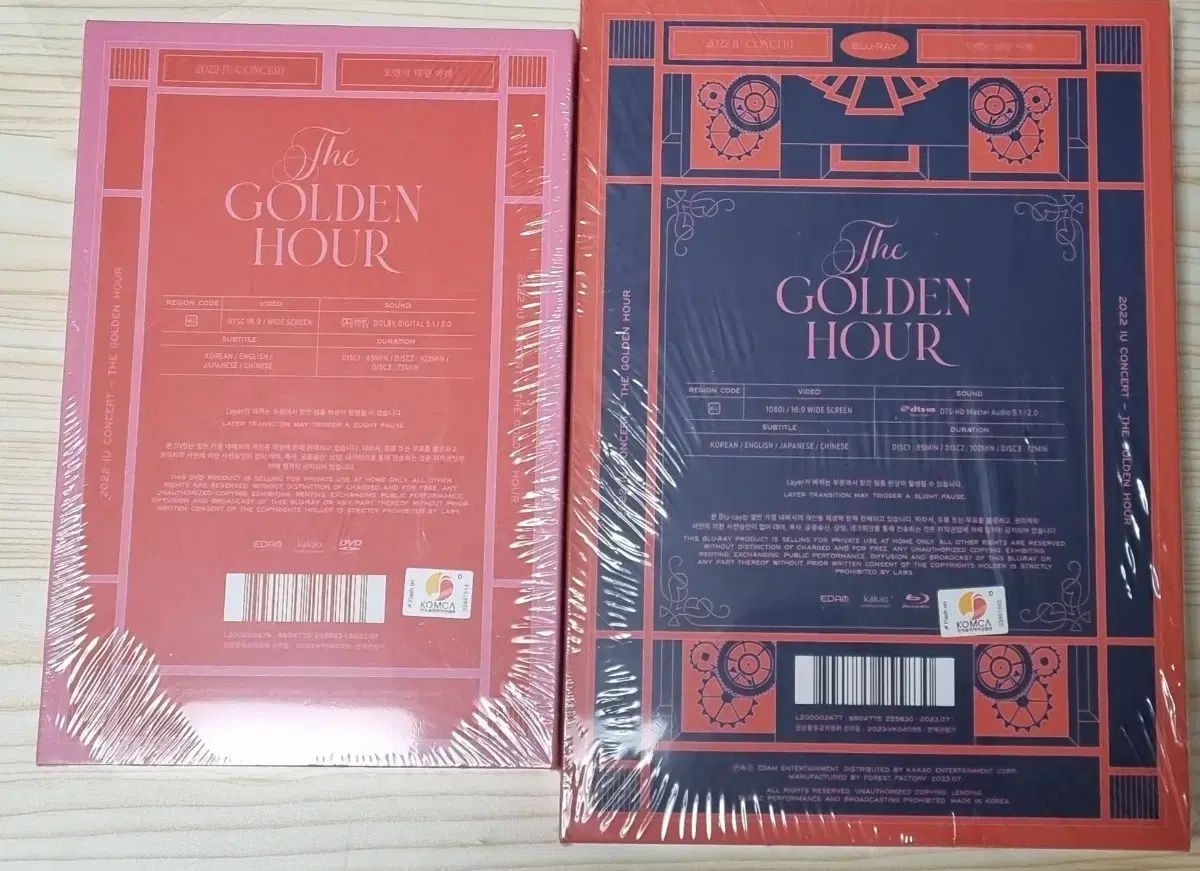 IU 10周年 コンサート ブルーレイ Blu-ray DVD アイユ IU 10周年