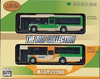 UCF31 セルシオ 2003年式 (トヨタ) プラモデル サンルーフ付き UCF31 セルシオ 2003年式 (トヨタ) プラモデル サンルーフ付き