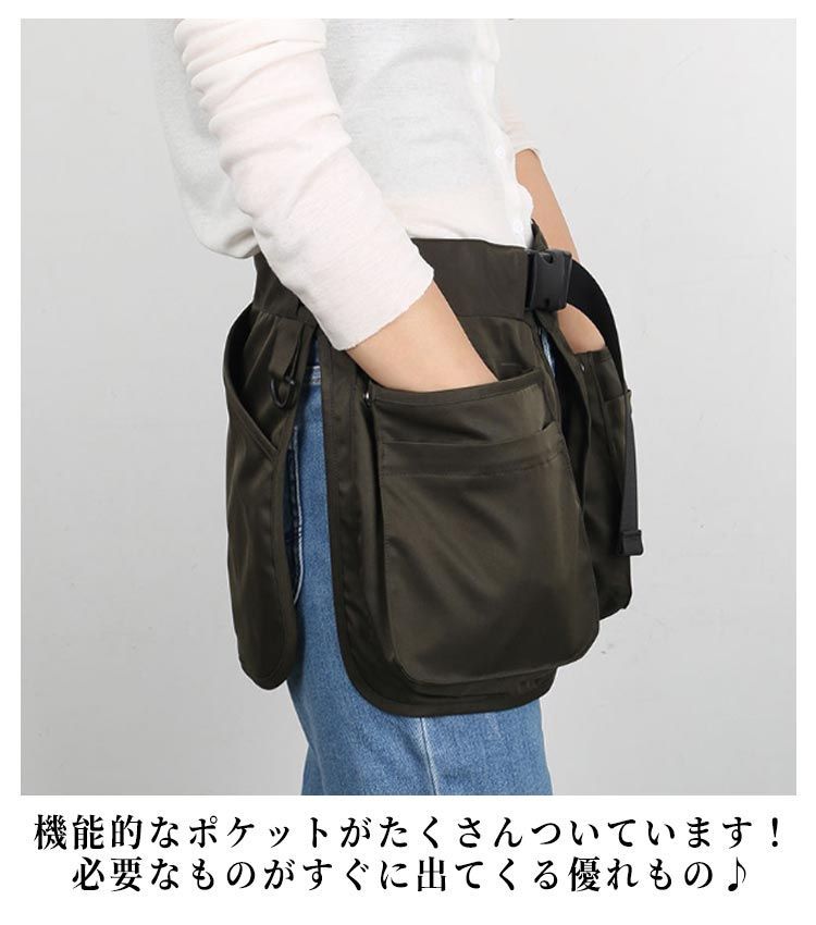 スタイリストエプロン ショート丈 ツールエプロンバック