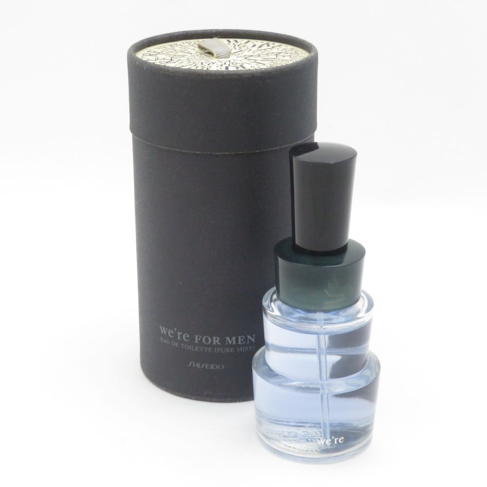 香水 資生堂 ウィア 50ml 551 【公式通販】