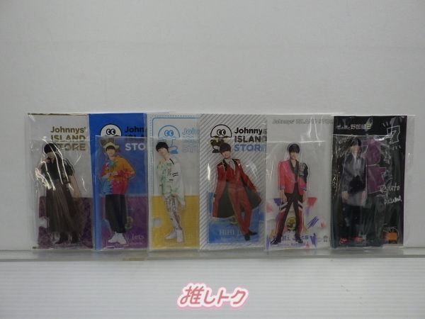 HiHi Jets 作間龍斗 アクリルスタンド ぬいぐるみセット Amazon.co.jp: はぴぬい HiHi Jets 作間龍斗くん 3点セット