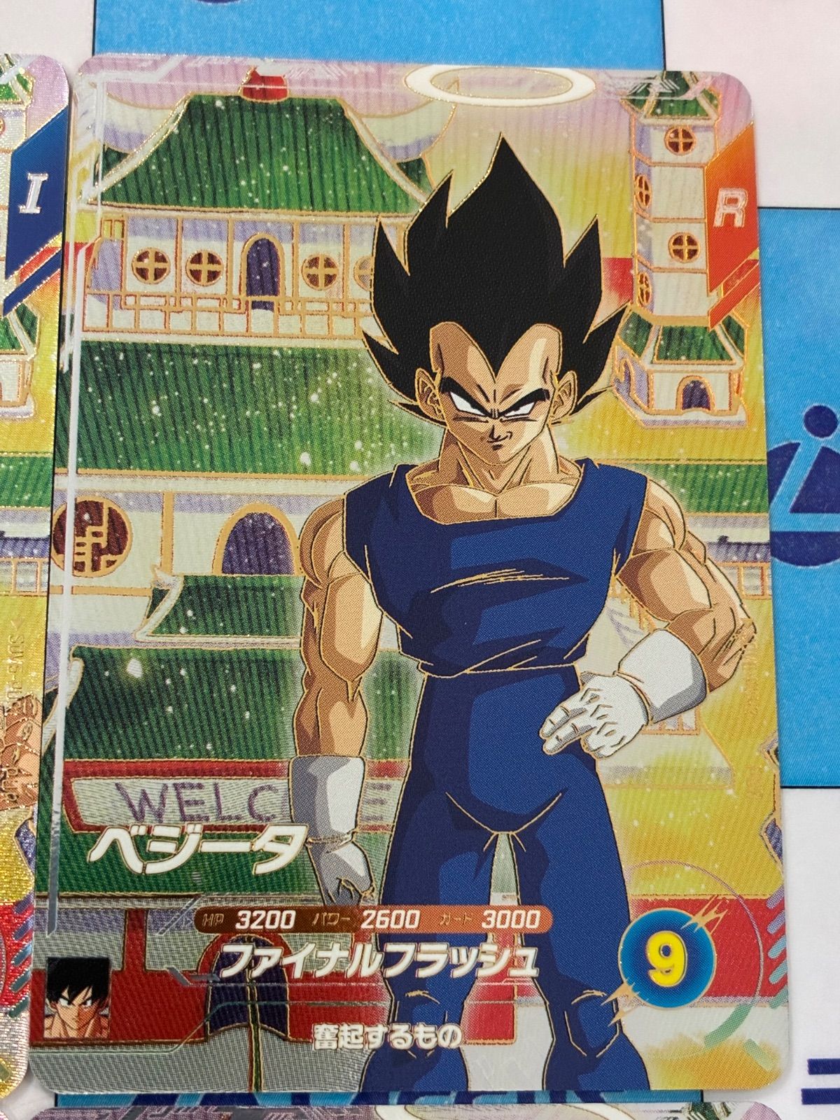 ドラゴンボールスーパーダイバーズ PUR セット - メルカリ