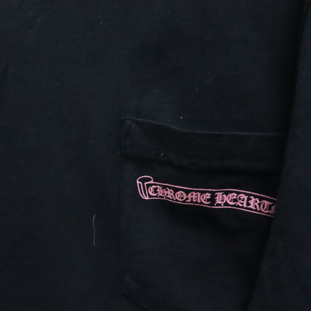 CHROME HEARTS (クロムハーツ) ×MATTY BOY PPO PRETENSE LS Tee 
