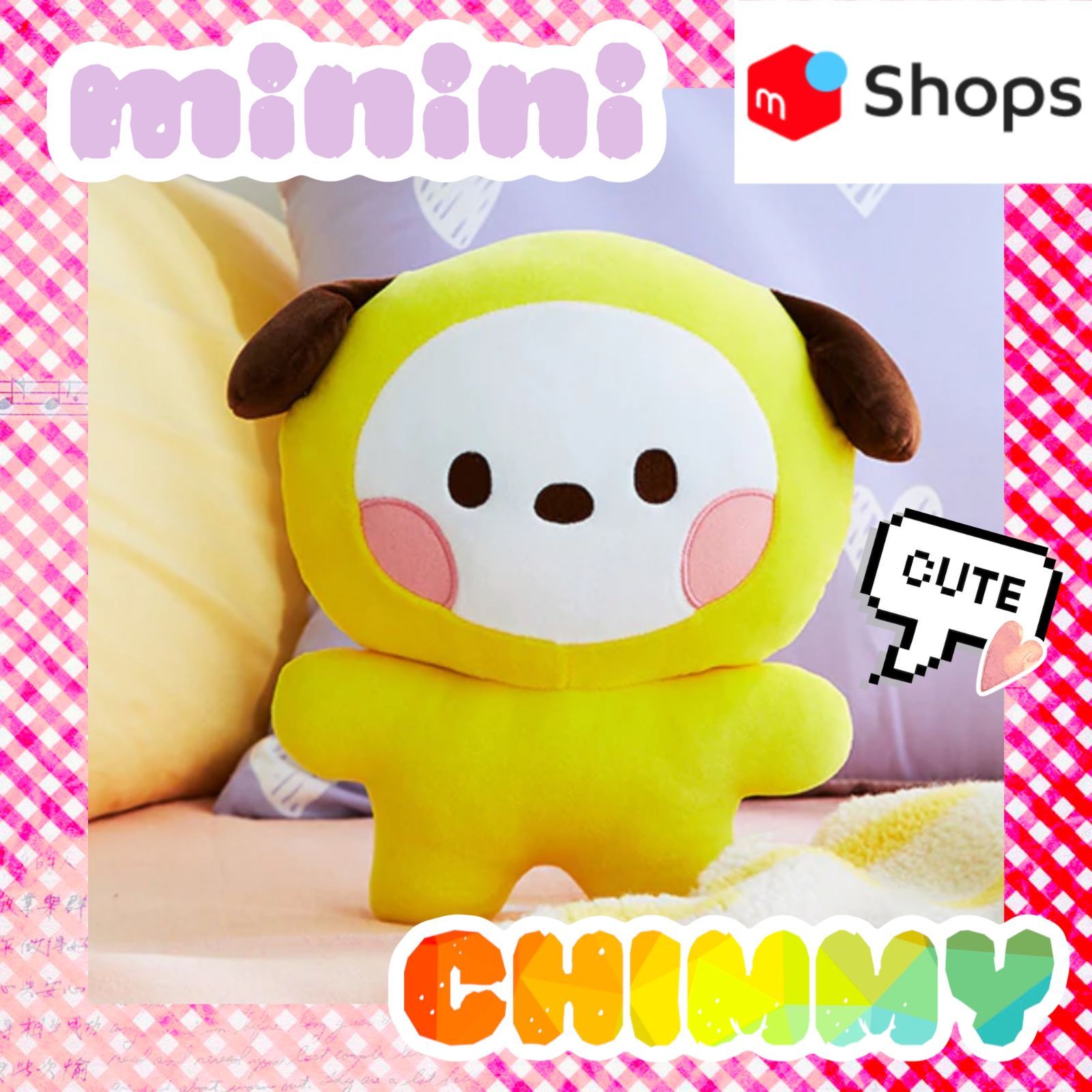希少 BT21 TATA クッション （30センチ）※値下げ中