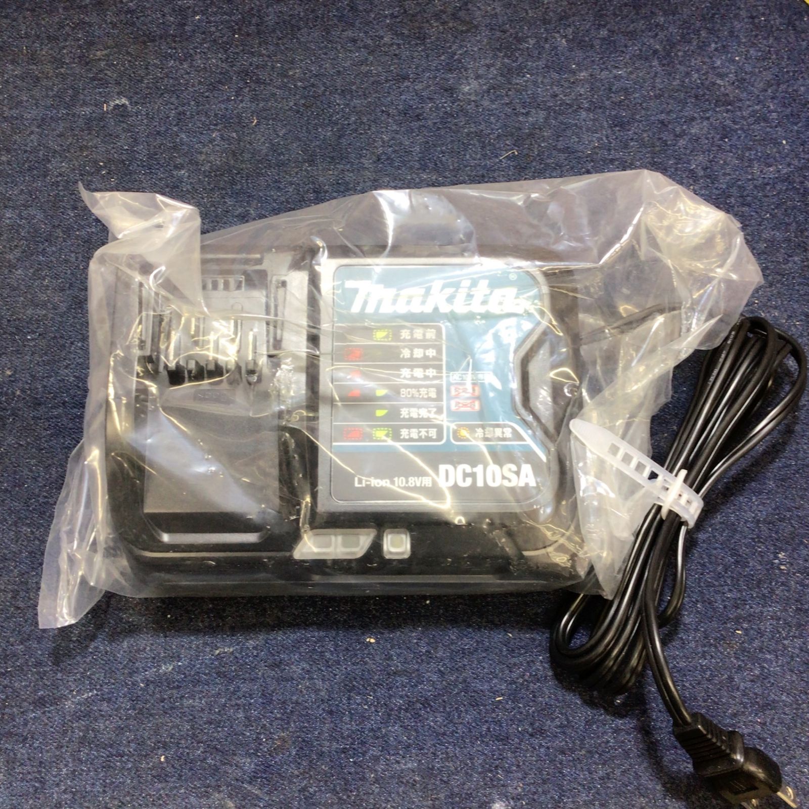 MP100DSH 八潮店