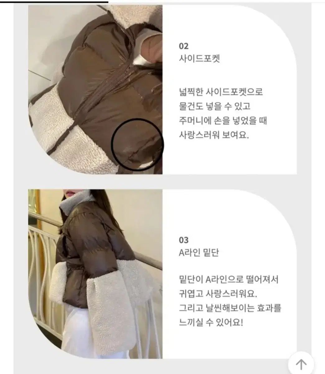 ダウン ブルゾン