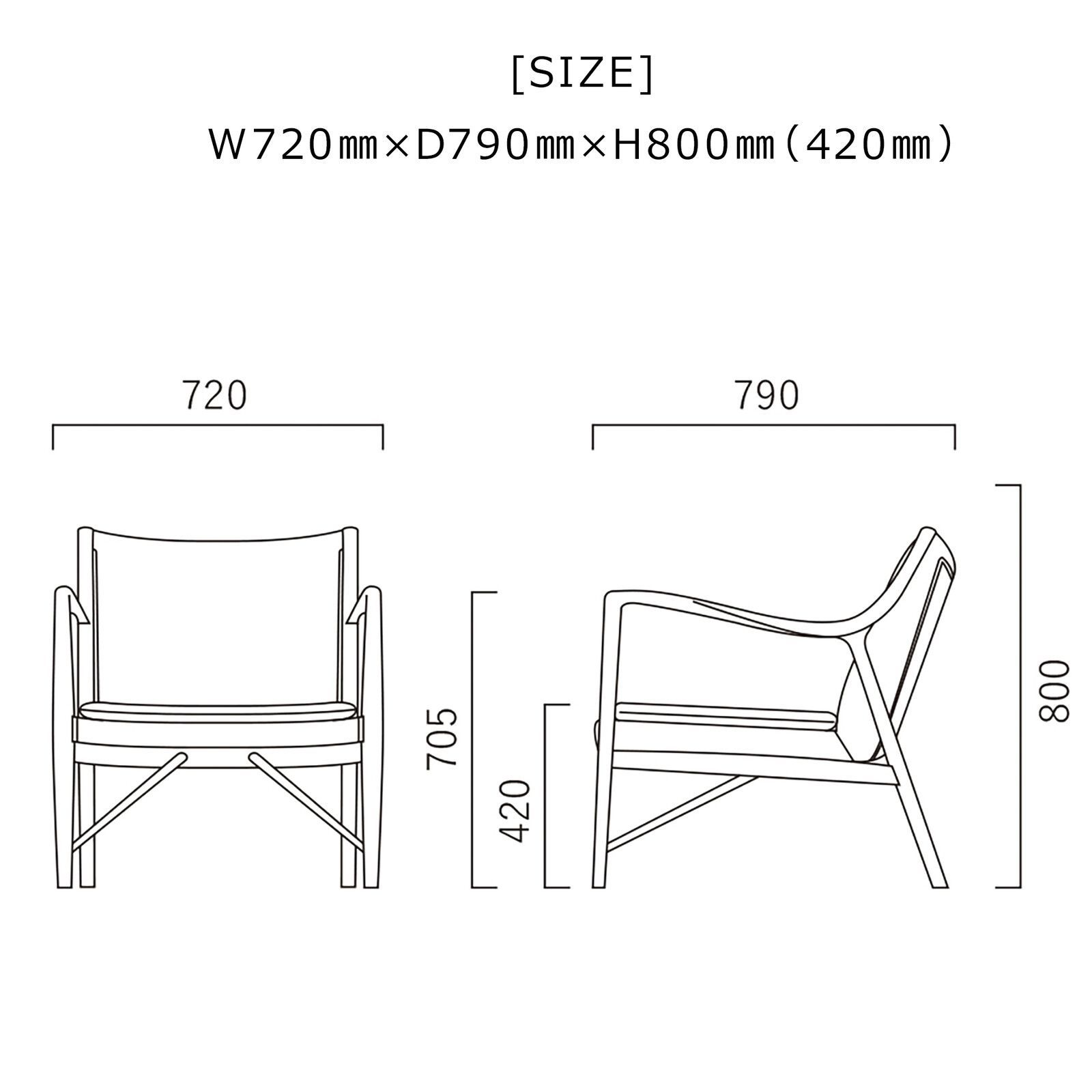 曲線が美しい ラウンジチェア アッシュ材 レザー調 リラックス MARWIL-DEMENAGEMENTS_CH
