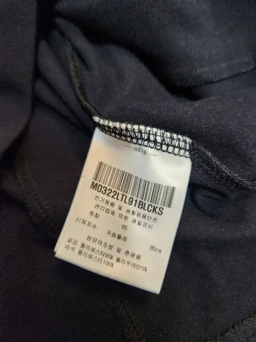 ONE N' ONLY サイン キャンバスボード SWAG祭 スタダ便 on X