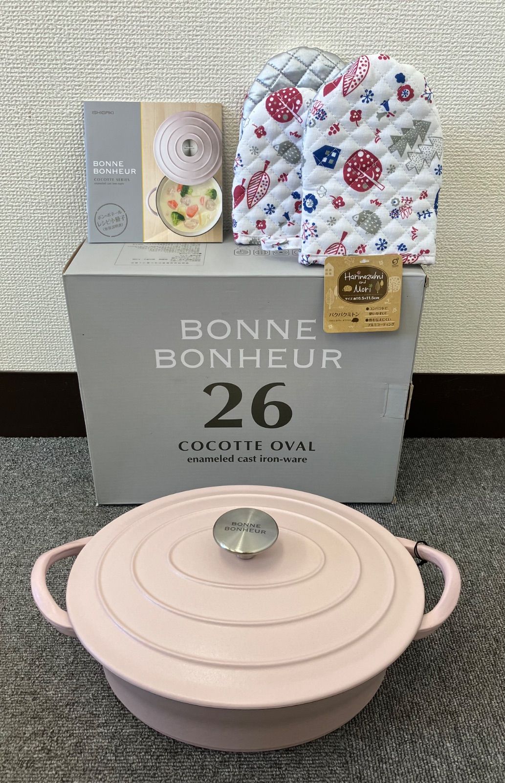 長期保管品 熱伝導に優れたホーロー鍋 おまけミトン付き ボン ボネール ココット 26cm ピンク おまけパクパクミトン付き
