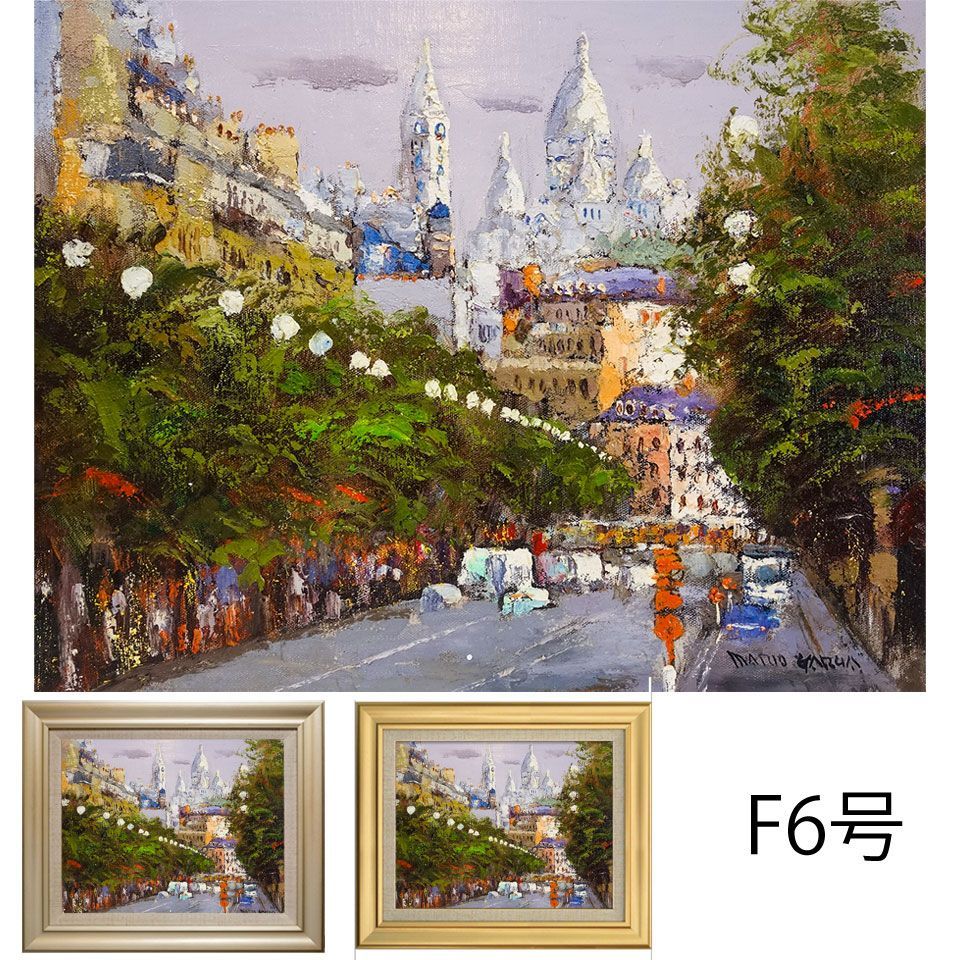 油絵　油彩画　額縁無し　風景画　ウィーンの街並み 楽天市場】油彩画 F6号 広瀬和之「安曇野」 真筆 額入り 額装