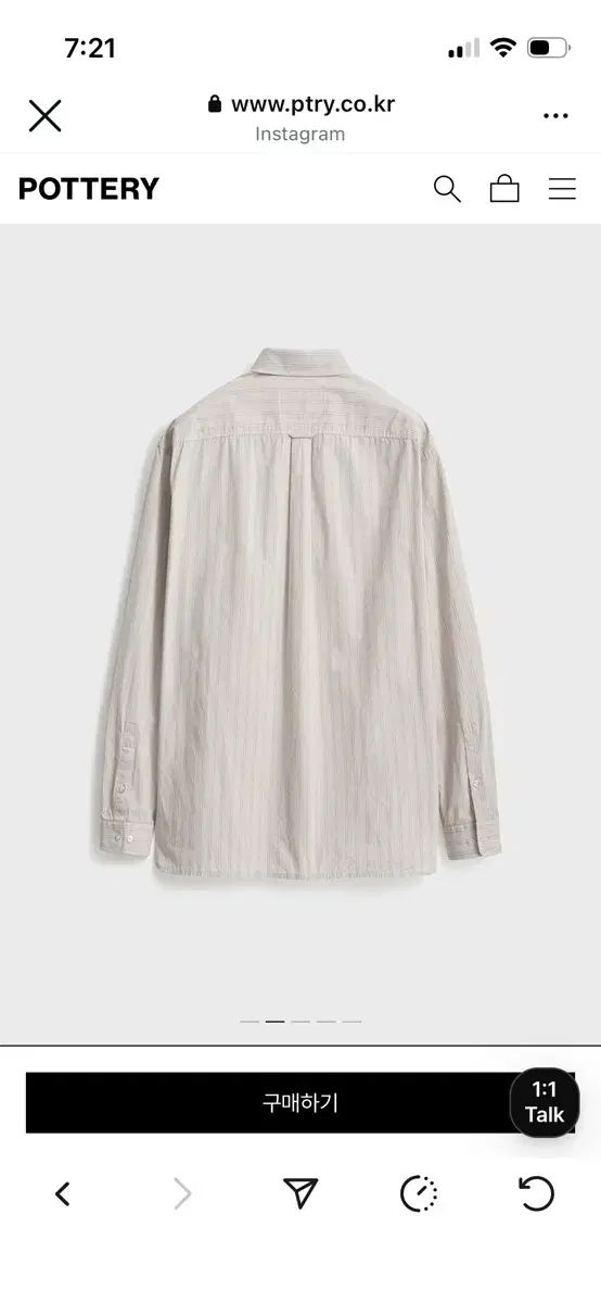 ポーター ポッタリー オーガニック コットン コンフォート シャツ グレーイェロー|1サイズ