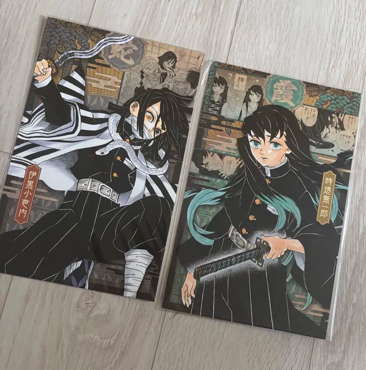 鬼滅の刃 時透無一郎 柱展 原画ポストカード まとめ売り 鬼