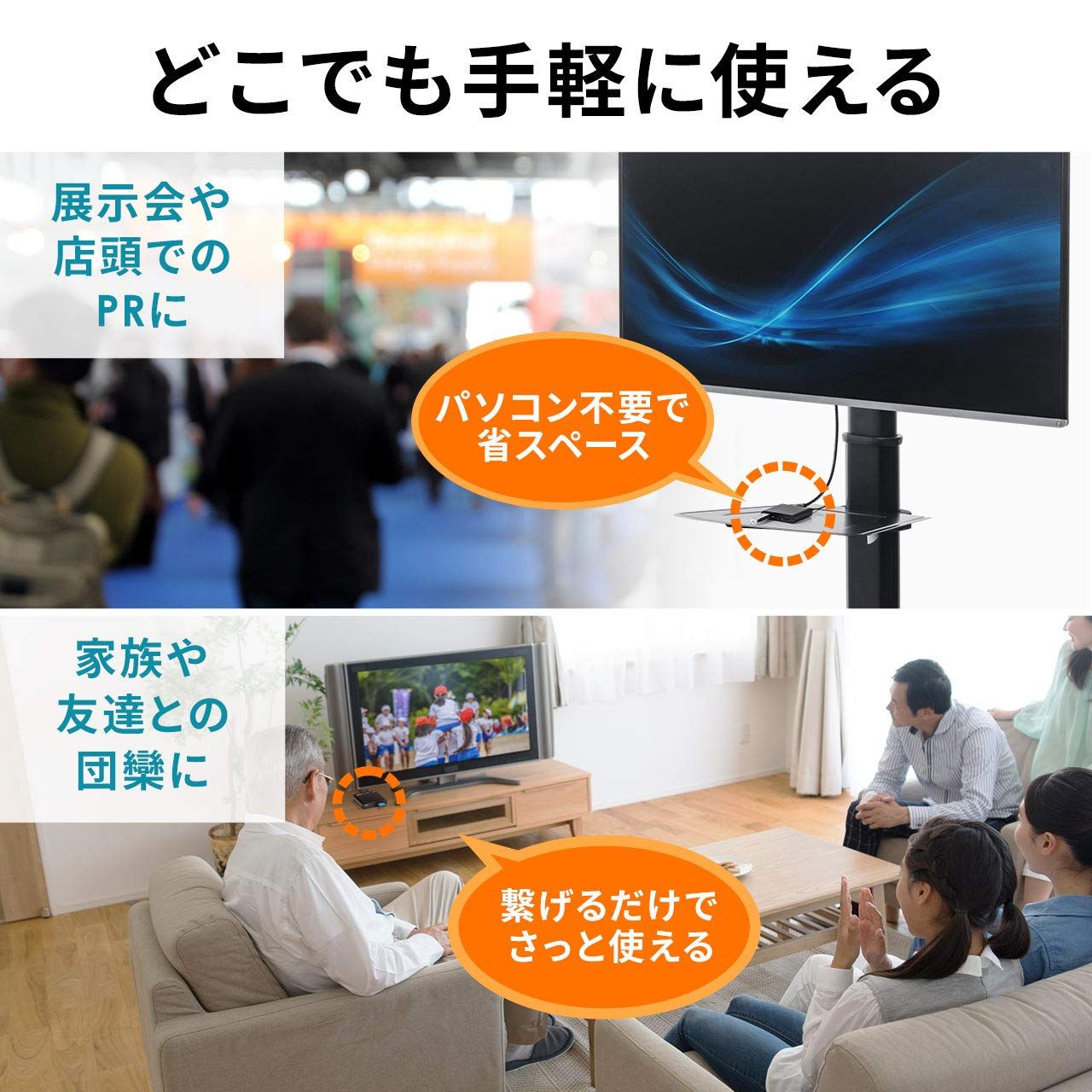 MP4再生