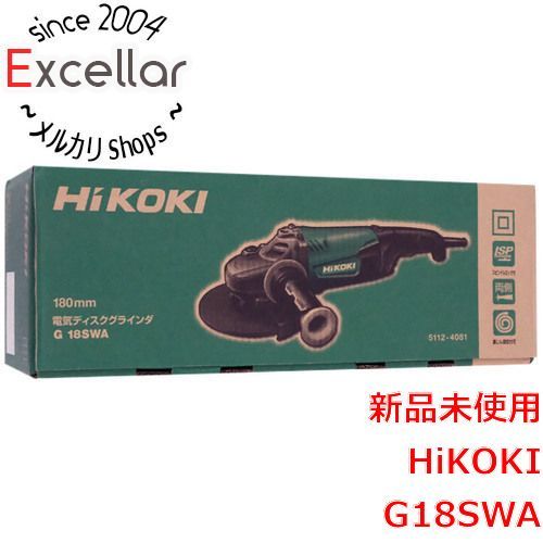 [bn:6] HiKOKI　電気ディスクグラインダー G18SWA　100V