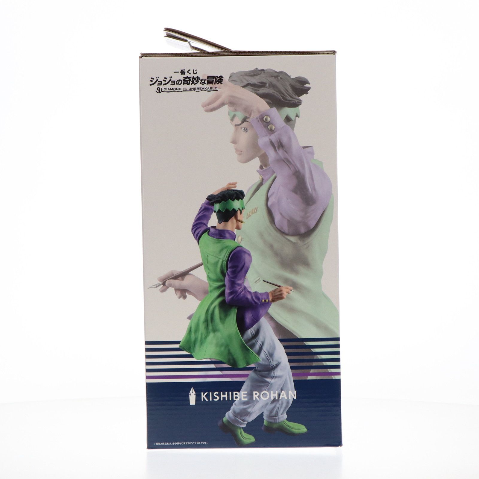 BANDAI - E賞 岸辺露伴(きしべろはん) 一番くじ ジョジョの奇妙な冒険 DIAMOND IS UNBREAKABLE MASTERLISE フィギュア プライズ バンダイスピリッツ E賞 岸辺露伴(きしべろはん) 一番くじ ジョジョの奇妙な冒険