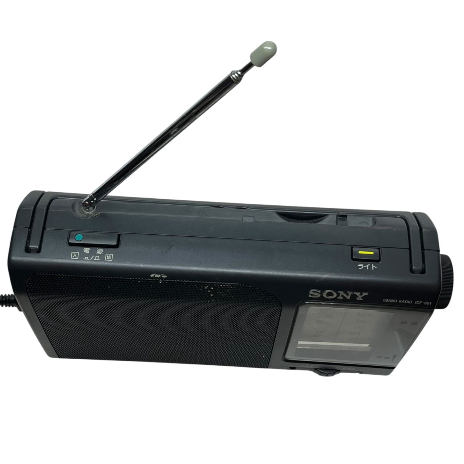 美品　ソニー製ポータブルAM\FMラジオ ICF-801(動作確認済み) 管33622】動作未確認☆SONY ソニー ラジオ ICF-801 FM/AM 2