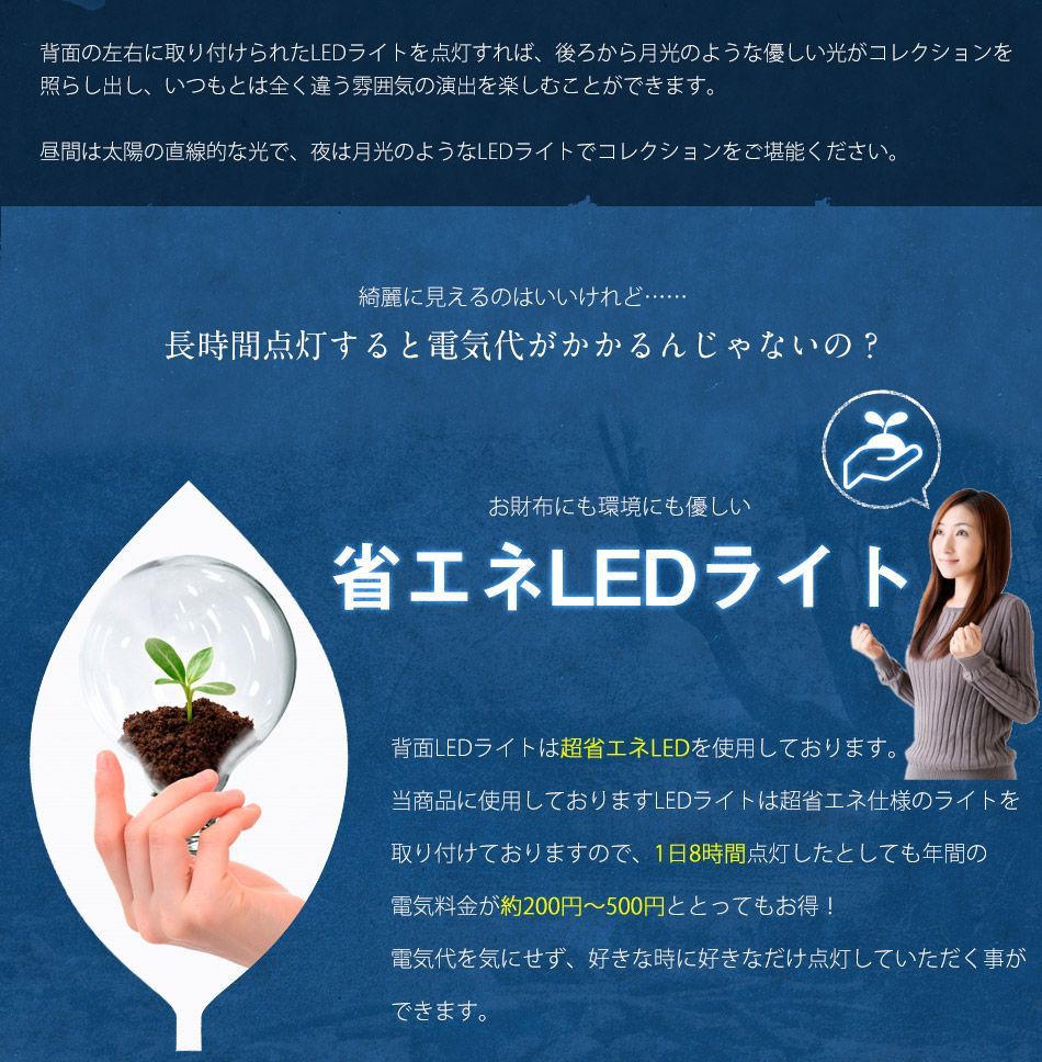 リビングボード 収納ケース