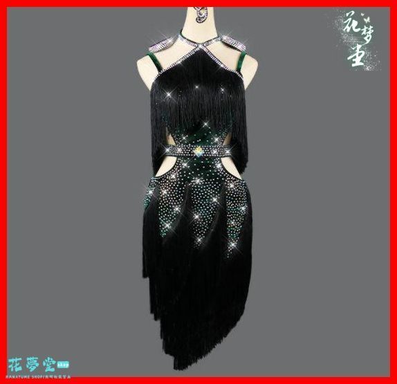 25年 社交ダンス衣装 ラテンワンピースドレス グリーン ブラック オーダーメイド