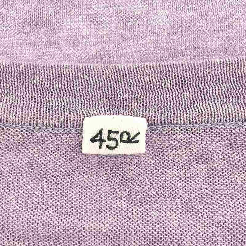 45R 美品 ギマニットのボレロ 0 ラベンダー 45R表情が豊かなニット: (並び順：価格)｜45R