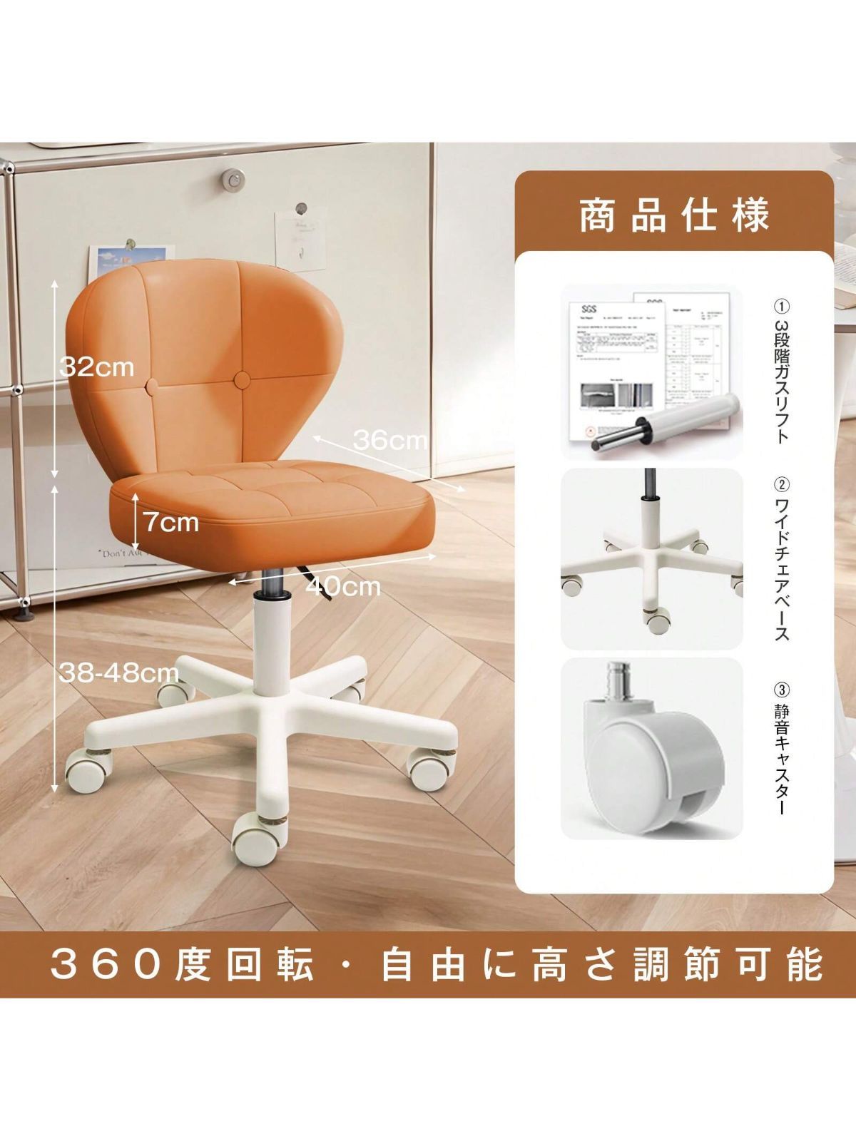 オフィスチェア オフィスチェア デスクチェア 人間工学に基づいた