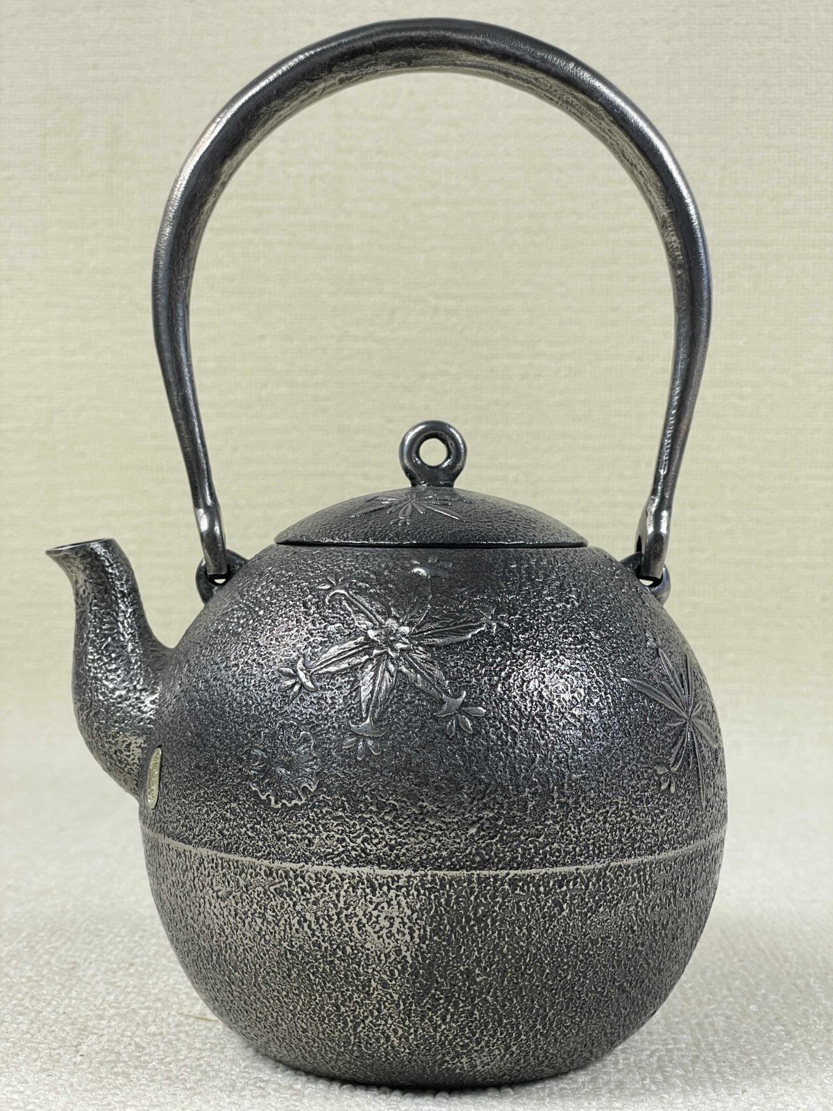 雨宮宗作 鉄瓶 純砂鉄 日本伝統工芸 茶道具 インテリア 美術工芸品 H35 A8
