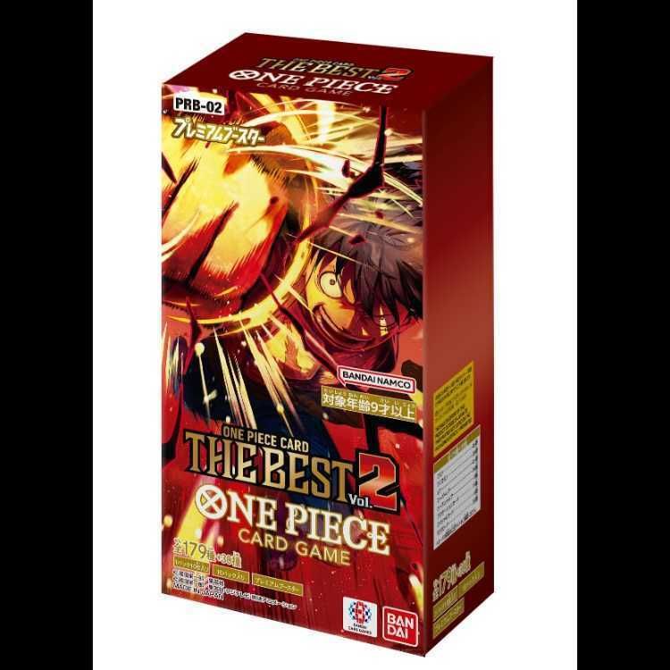 プレミアムブースター ONE PIECE CARD THE BEST vol.2【PRB-02