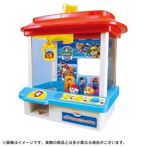 限定1,000台コカコーラ フォード トレーラー ラジコン 1:32 2006年