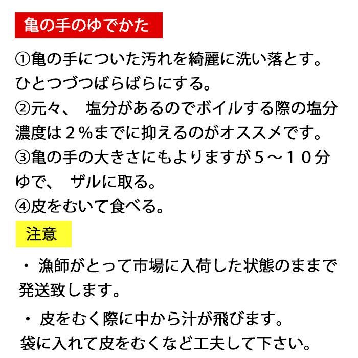 未冷凍