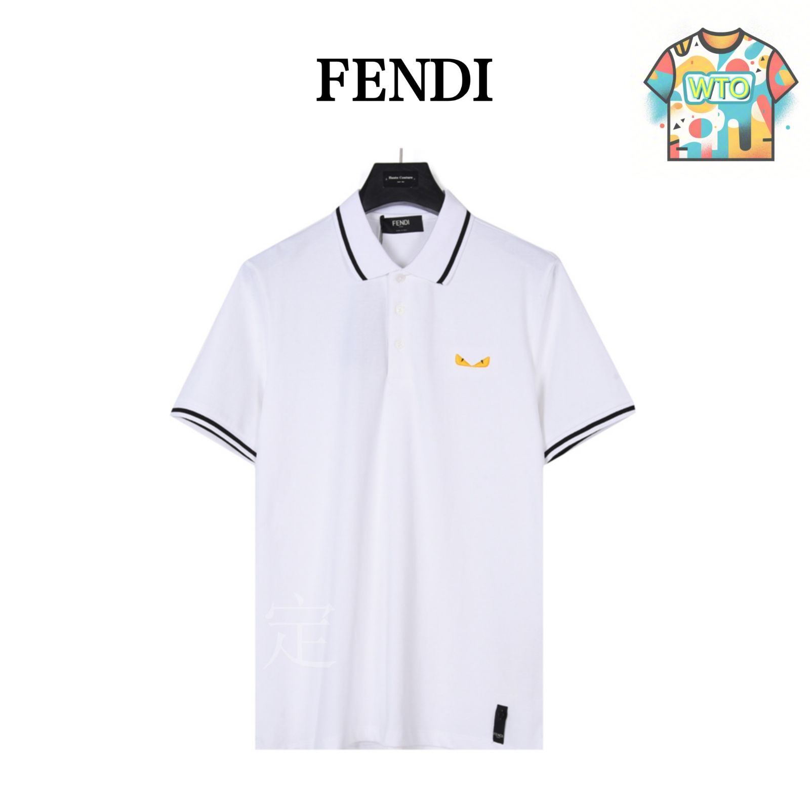 今日特価】Fendi フェンディ 24s モンスターアイ 刺繍ポロシャツ