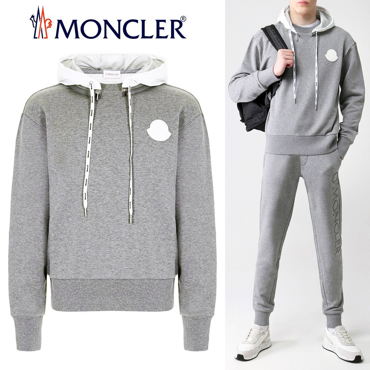 55 MONCLER モンクレール 8G7B300 809KR グレー パーカー フーディ