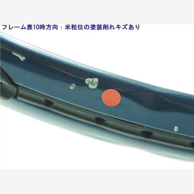 中古 テニスラケット プリンス ファントム F1 2022年モデル (G3)PRINCE PHANTOM F1 2022 中古 テニスラケット プリンス ファントム F1 2022年モデル (G3