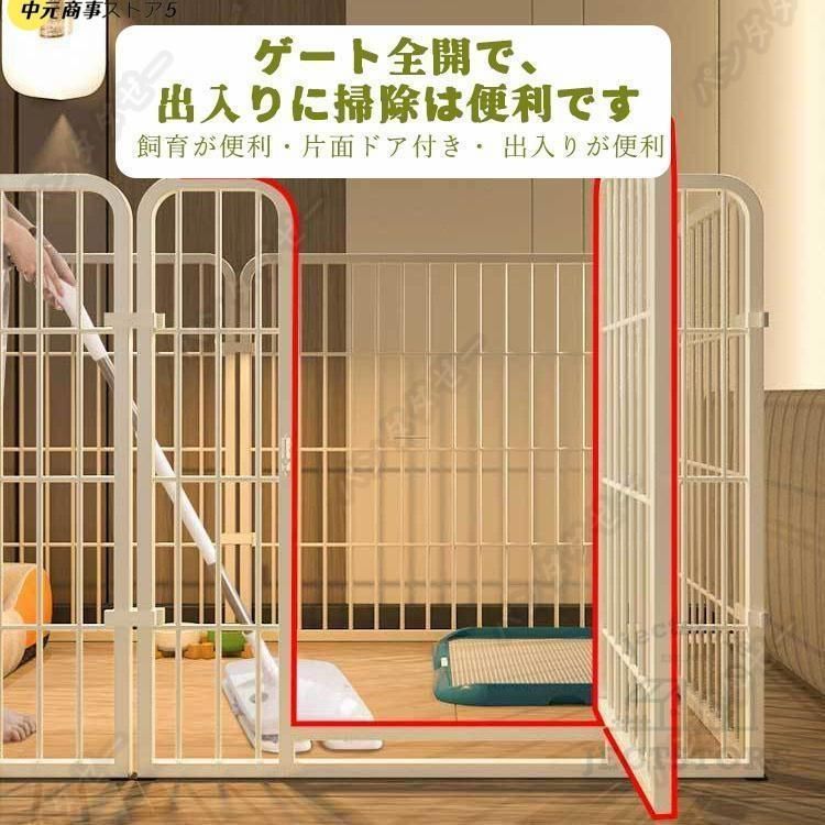 ×高さ50cm|6枚 複数連結