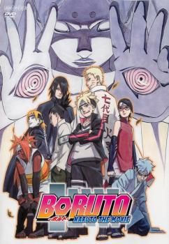 BORUTO DVD レンタル落ち1〜64 91pE5KTw7sL._AC_SY200_QL15_.jpg