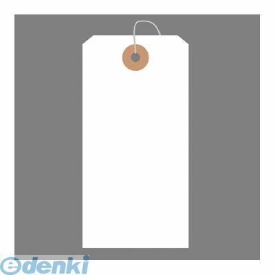 14営業日以内発送 ササガワ タカ印 25-1210 ユポ荷札 豆 251210 タグ 業務用 防水 クロークチケット ササガワ作業 プライスタグ プラスチック クローク札 ラッピング ホワイト 梱包資材 プロ用 沖縄離島販売不可