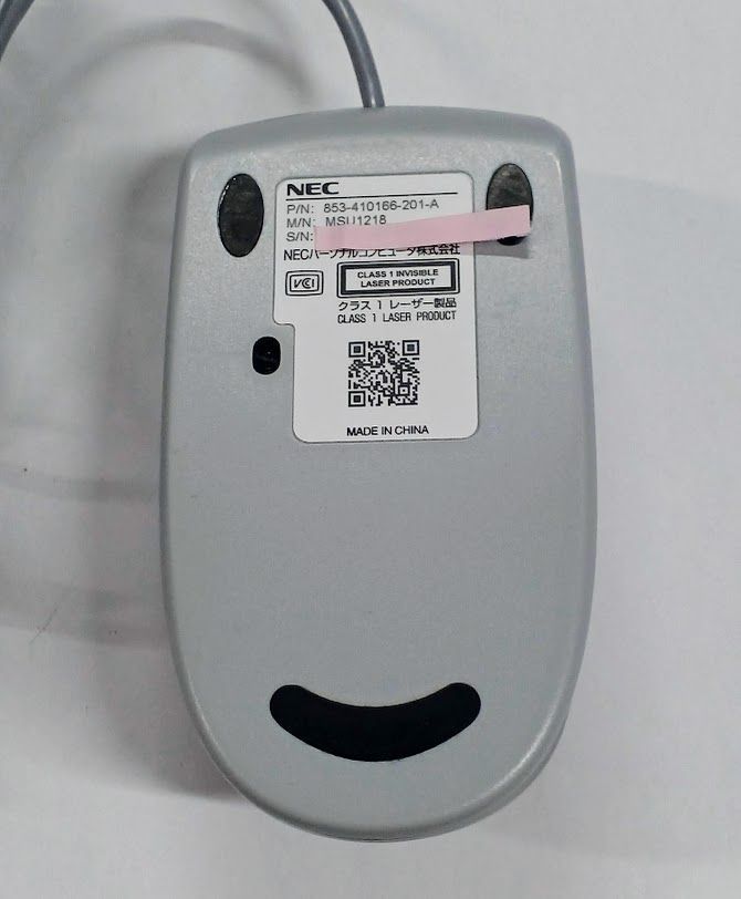 NEC純正 USBレーザーマウス（MSU1218）853-410166-001-A 1個 送料込み