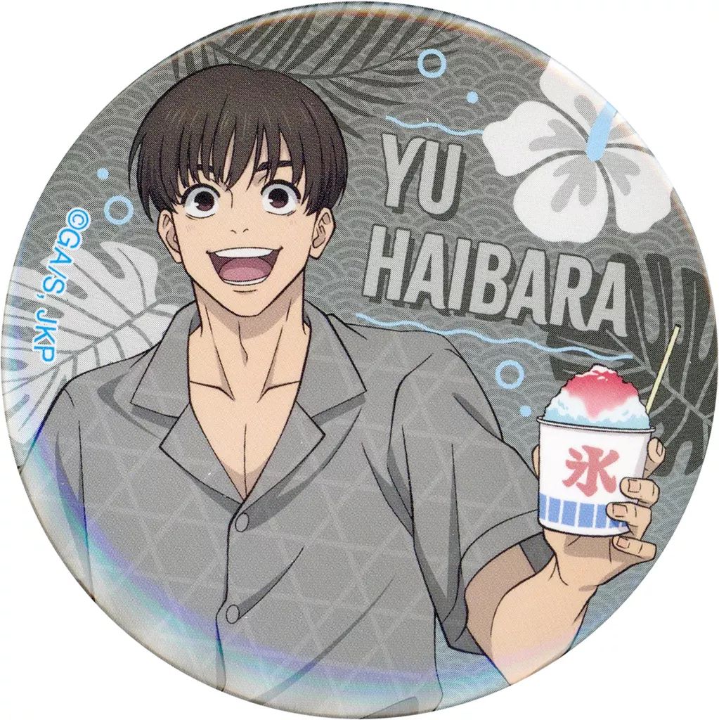 中古】バッジ・ビンズ 灰原雄(バストアップ) 「呪術廻戦 懐玉・玉折