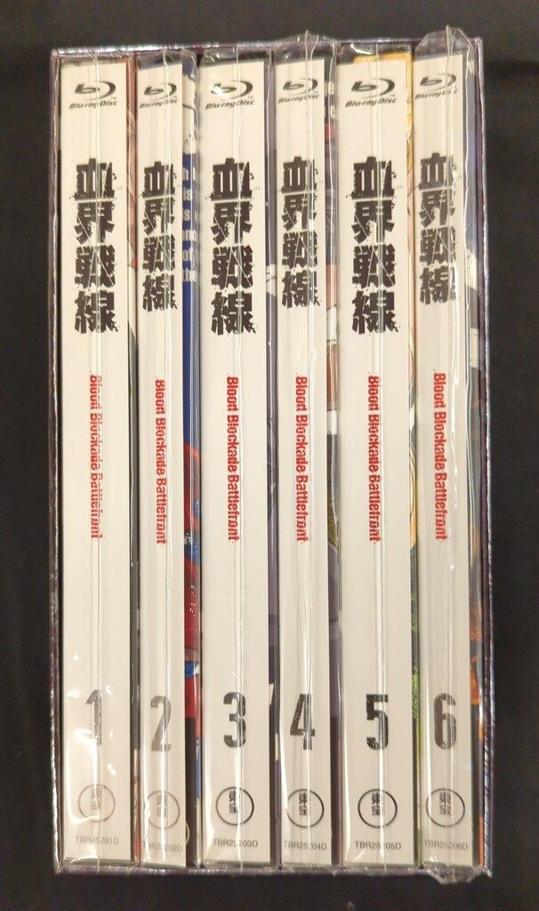 アニメBlu-ray アニメイトBOX付)血界戦線 初回版全6巻セット - メルカリ
