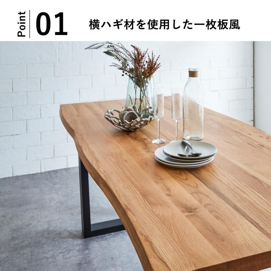 ダイニングテーブル 一枚板 無垢材 image.php?id=2527090&p=shopn&s