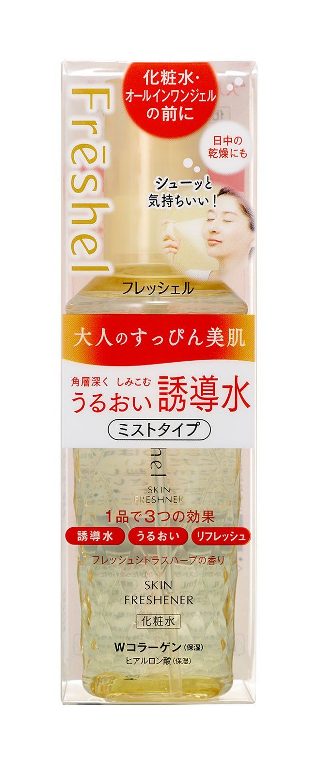 Freshel(フレッシェル) フレッシェル 化粧水 スキンフレッシュナー 130mL