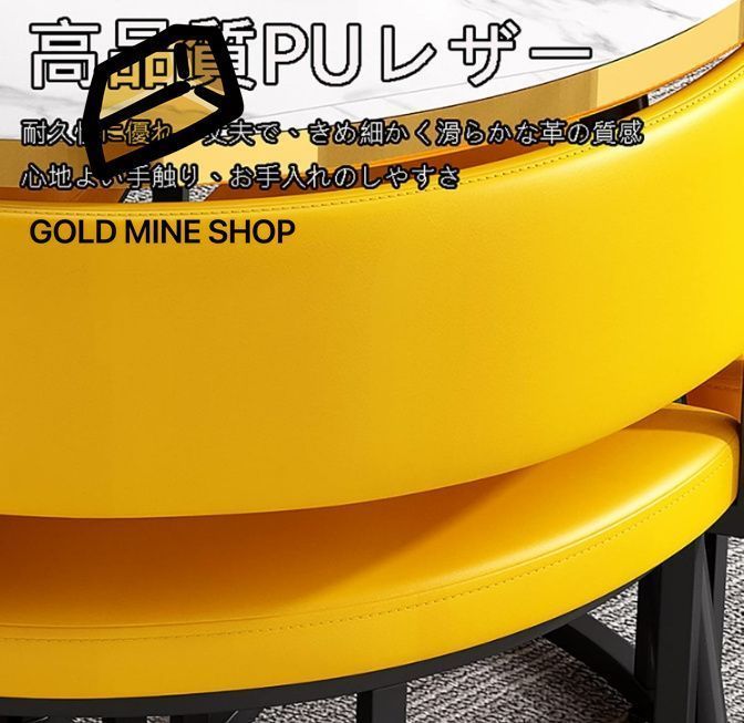 ダイニングセット