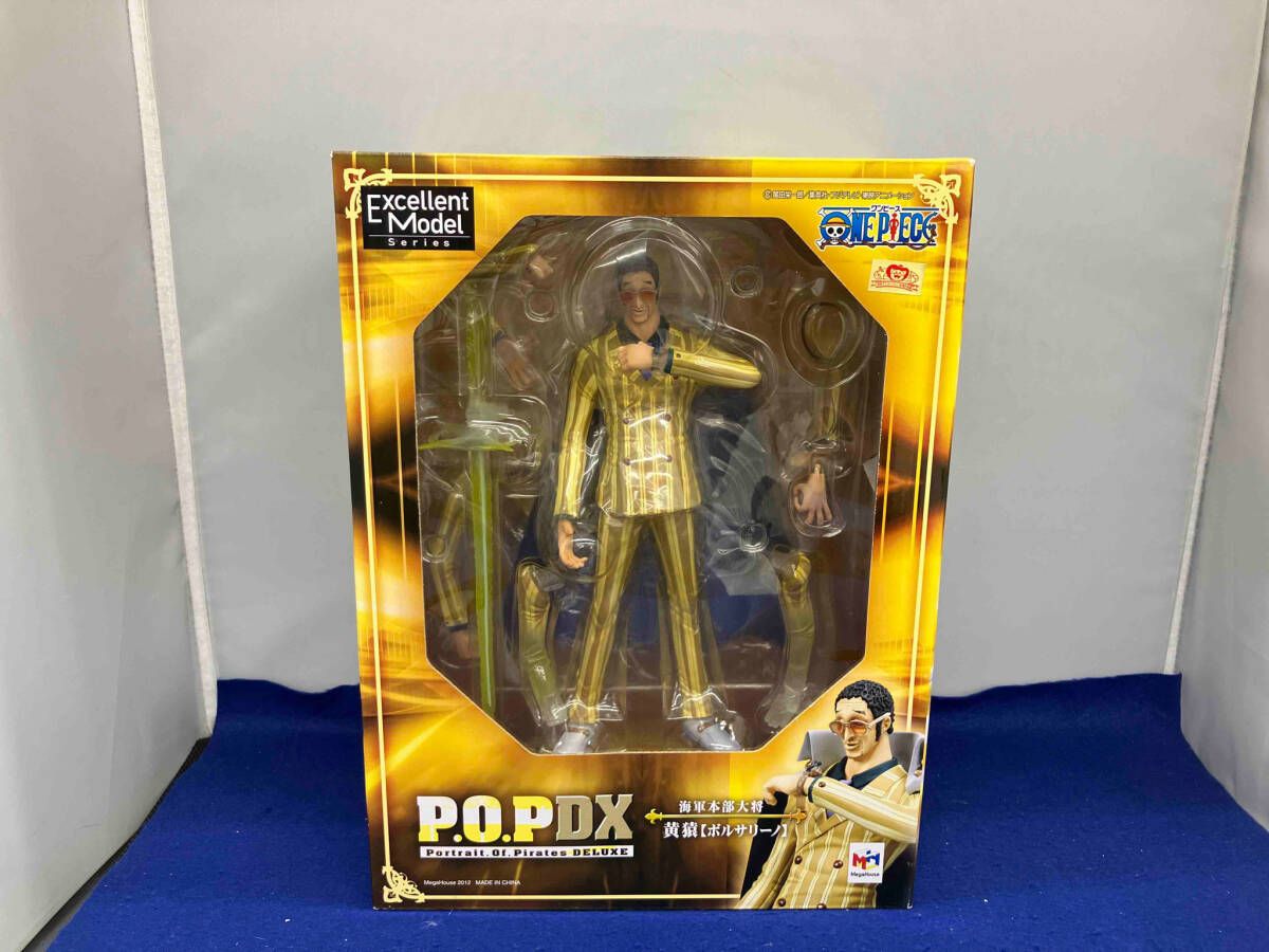 P.O.P ワンピース NEO-DX海軍本部大将黄猿【ボルサリーノ】 POP ワンピース NEO-DX 黄猿 ボルサリーノ レビュー : はっちゃか