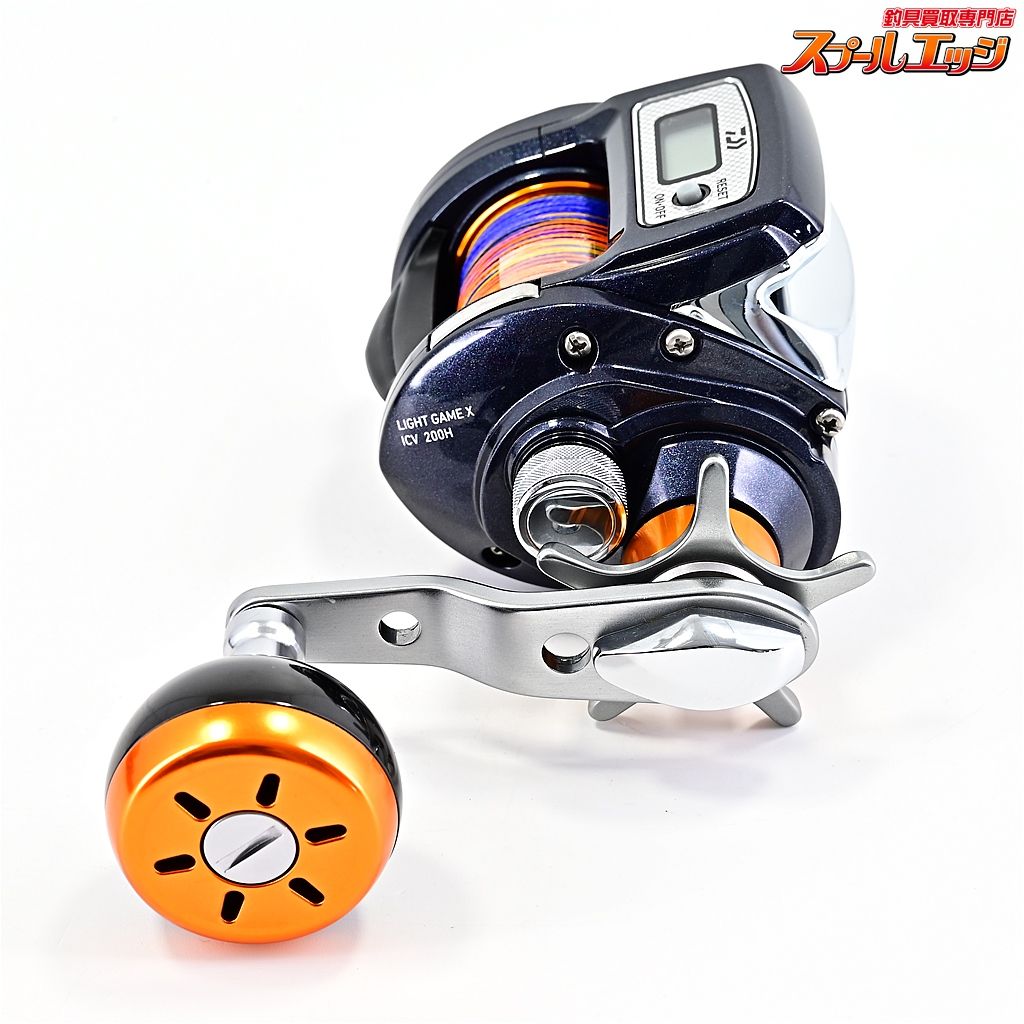 ダイワ ライトゲーム ICV 200H-L ダイワ ライトゲームX ICV 200H 両軸
