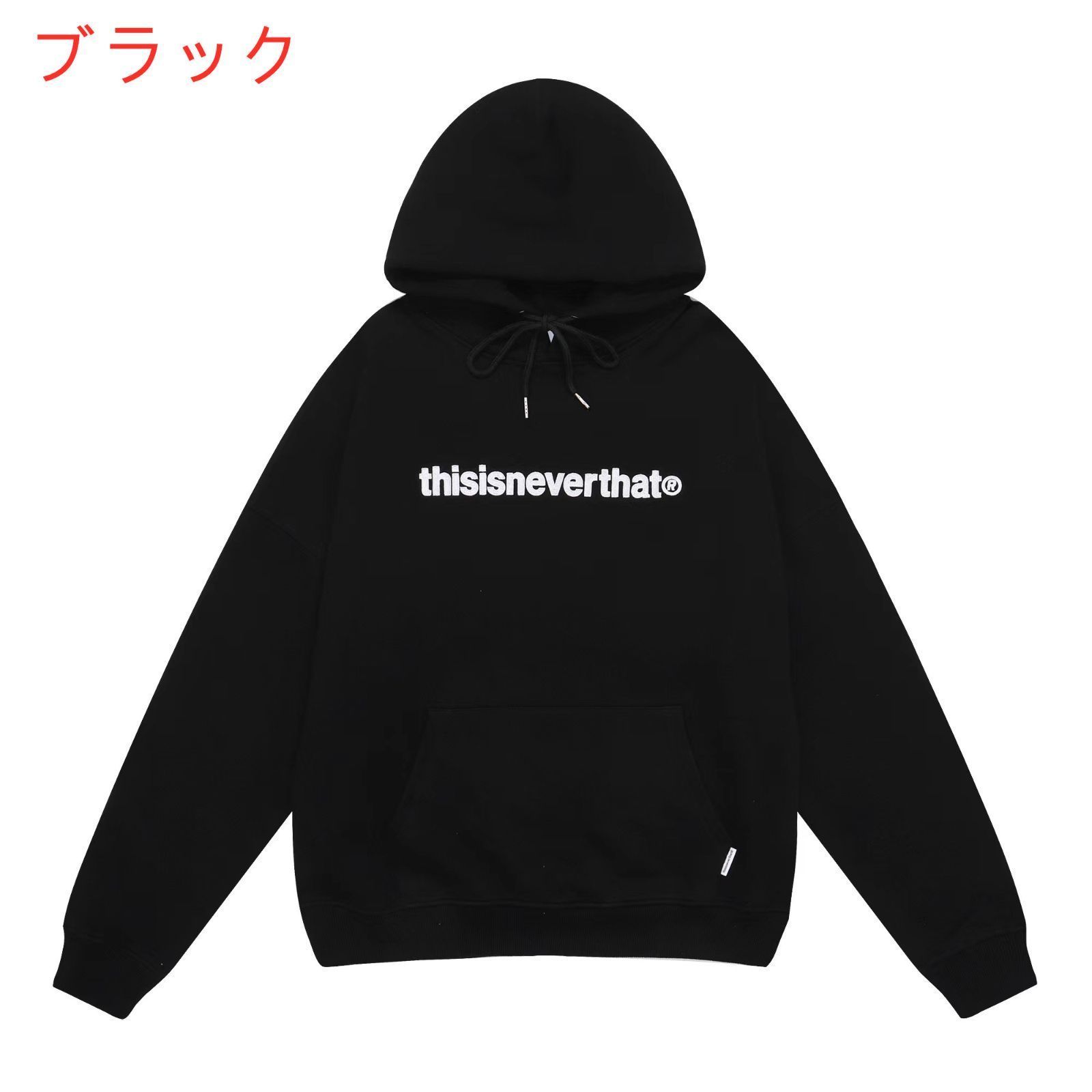 新品未使用 thisisneverthat ディスイズネバーザット パーカー 