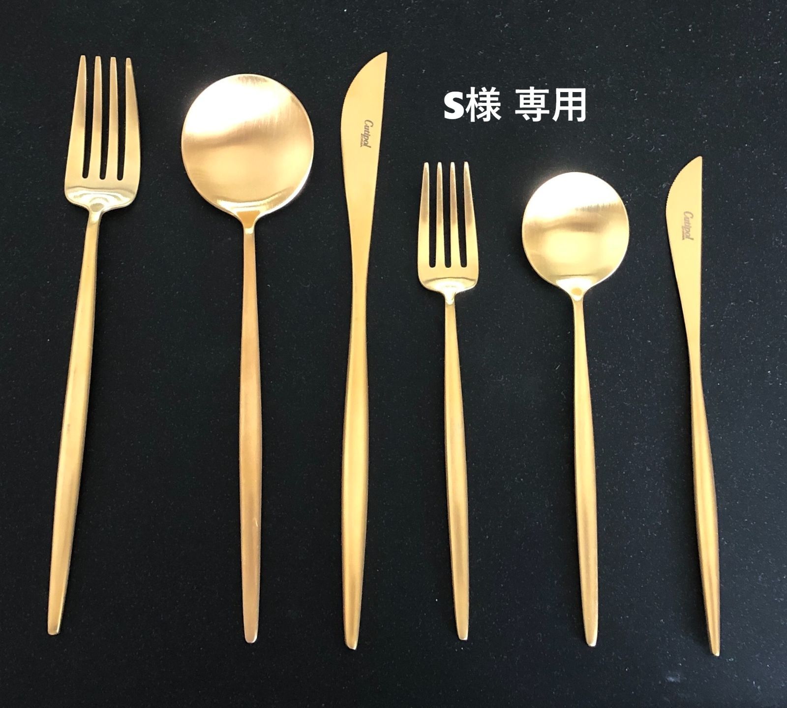 S様専用 クチポール6本セット - メルカリ