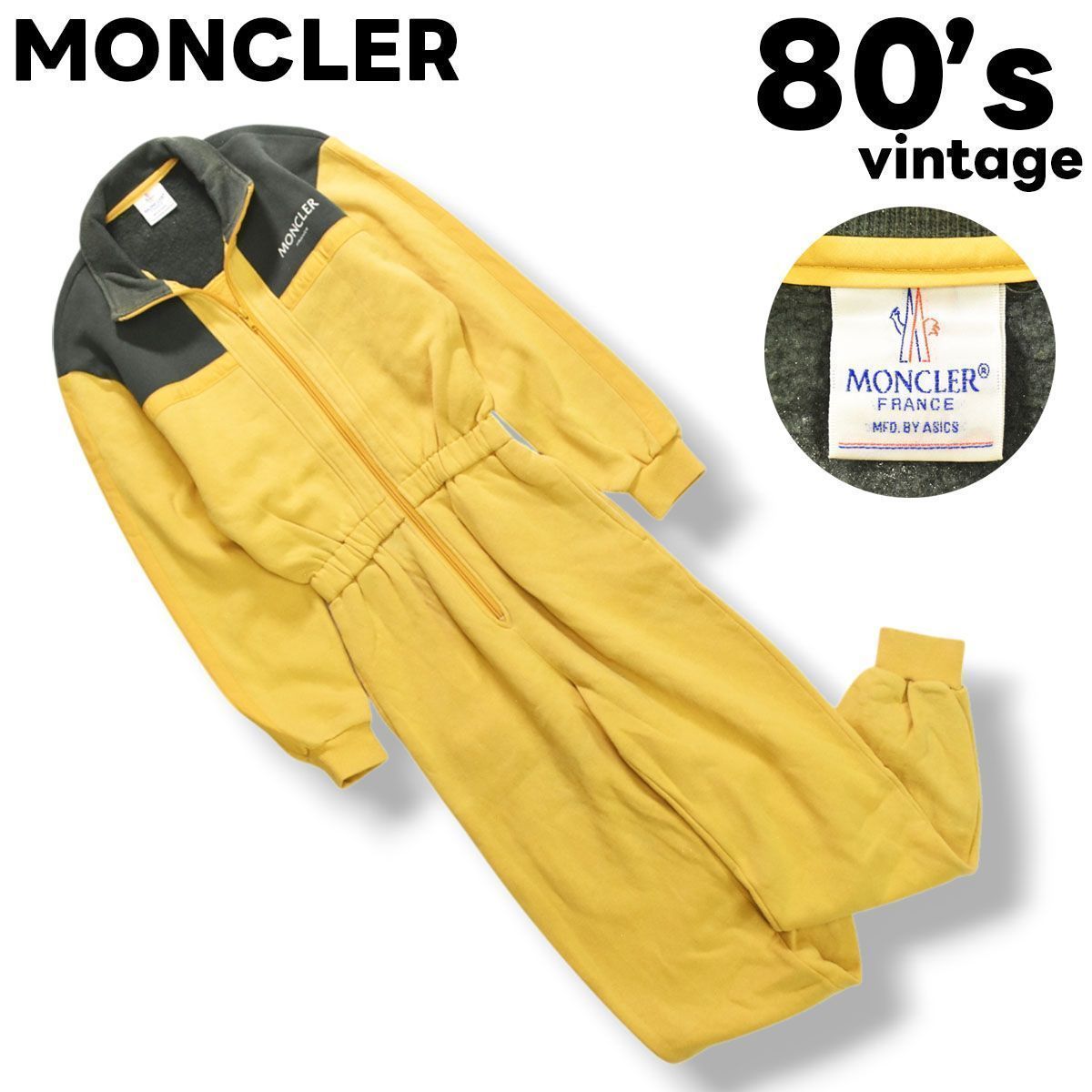 入手困難】 80sヴィンテージ モンクレール MONCLER スウェット